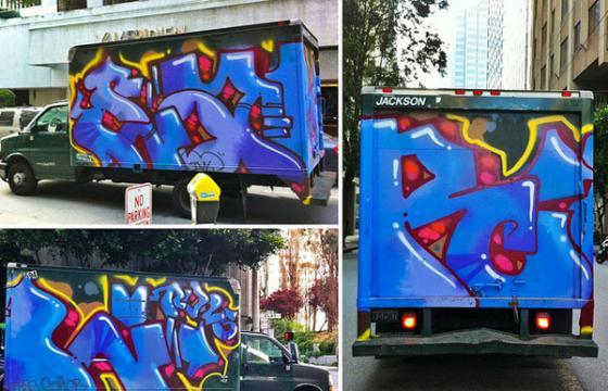 Earl Wrap Around