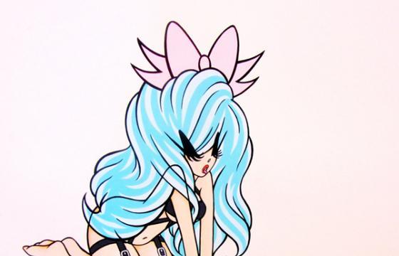 Bei Badgirl