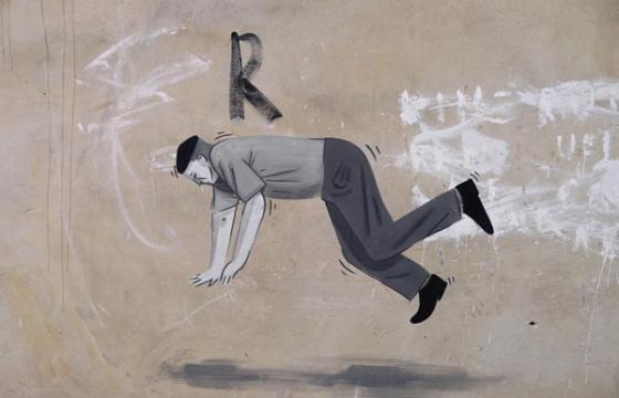 Escif: Homage to Yves Klein