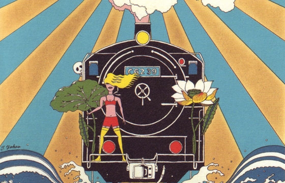 Tadanori Yokoo's Psychedelia