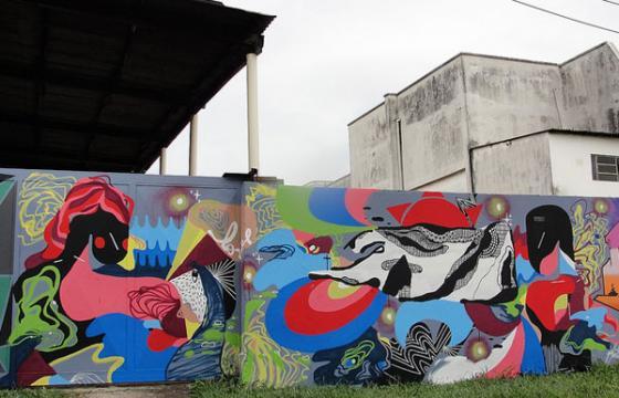 New Zeh Palito Mural