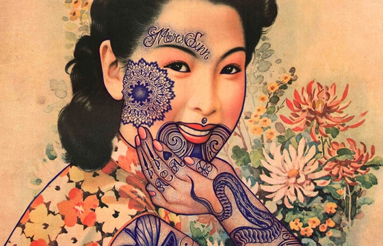 Ramon Maiden's Vintage Tattoos