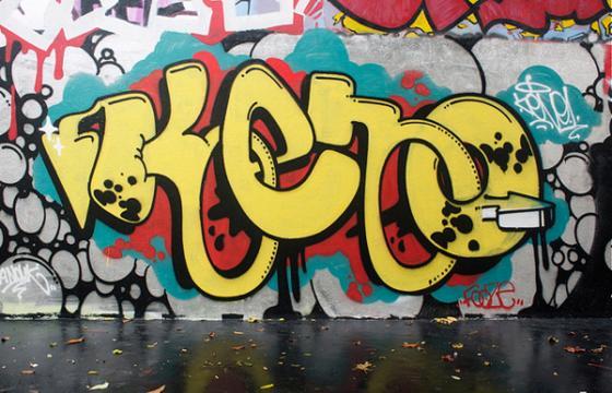 New Keno