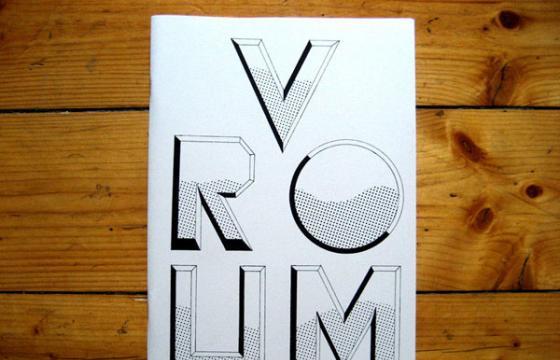 'Vroum': Baptiste Virot's Illustrated Zine