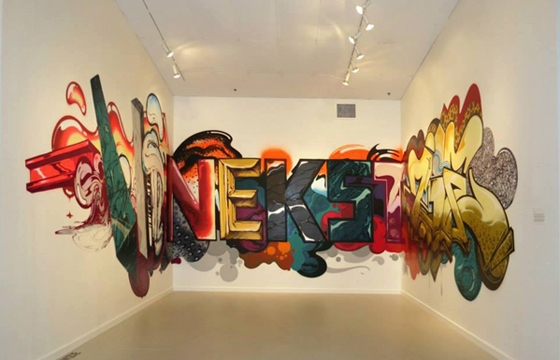 Nekst @ The Station Museum of Contemporary Art