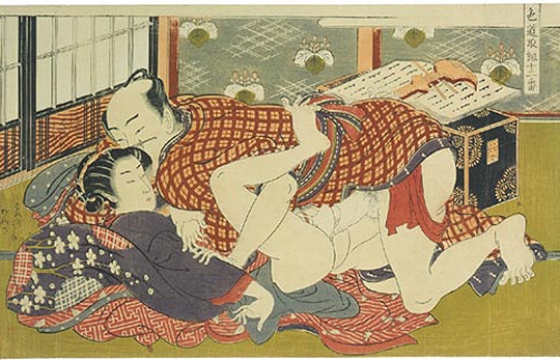 Twelve Bouts of Sensuality