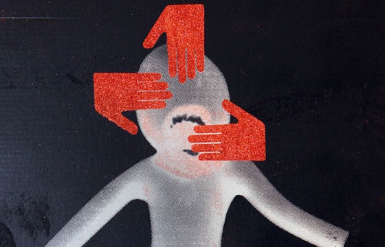 Last Day: 3D "Fire Sale" @ Lazarides, London