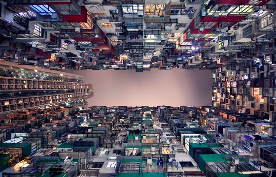 "Vertical Horizon," photographs by Romain Jacquet-Lagreze