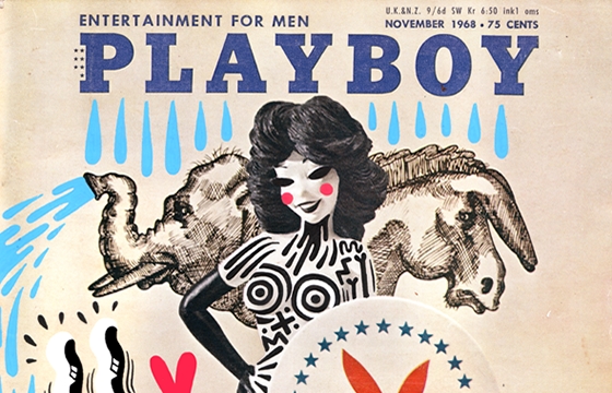 Playboy Cartoons by Hattie Stewart