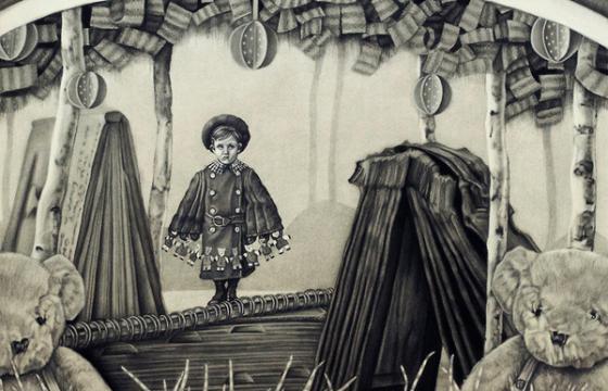 Emily Haworth's 'A Children's Series'