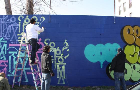 Cope2 x Retna in the Bronx