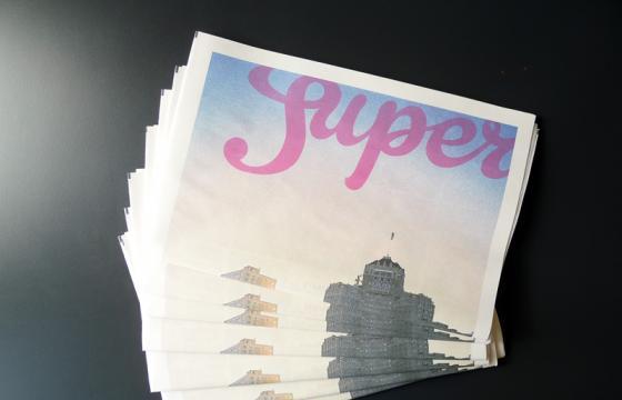 Super Issue No. 1