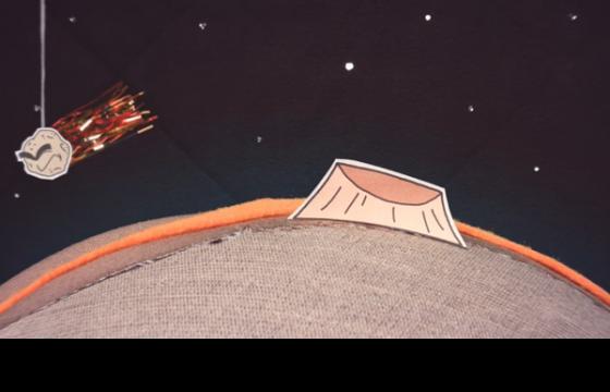 The History of the World, Made with Paper and Fabric
