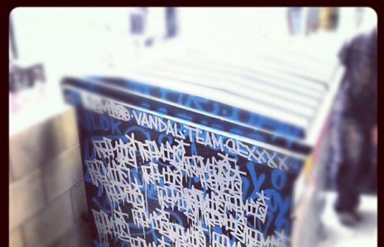 Trash Can Taggin