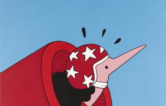 Preview: Parra 
