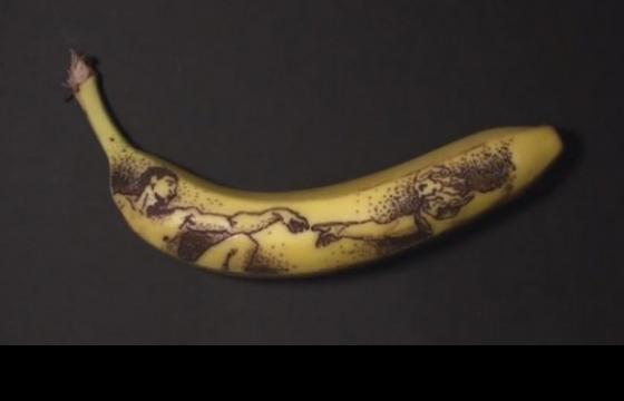 Tattooed Bananas by Phil Hansen