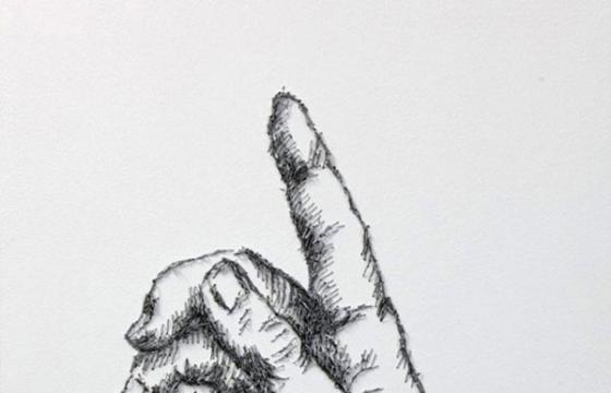 Illustrating With Staples: The Work of Baptiste Debombourg