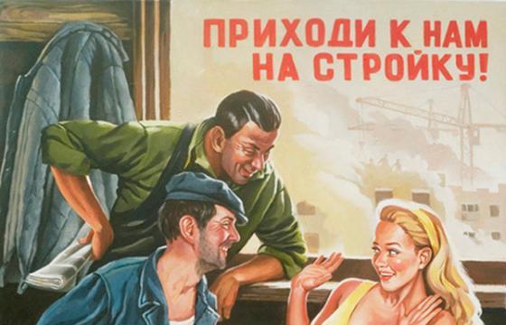 The Works of Valery Barykin
