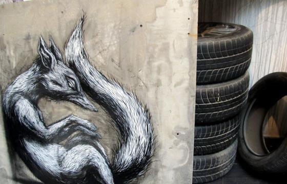 Preview: ROA "Dominant Species" @ 941 Geary, SF