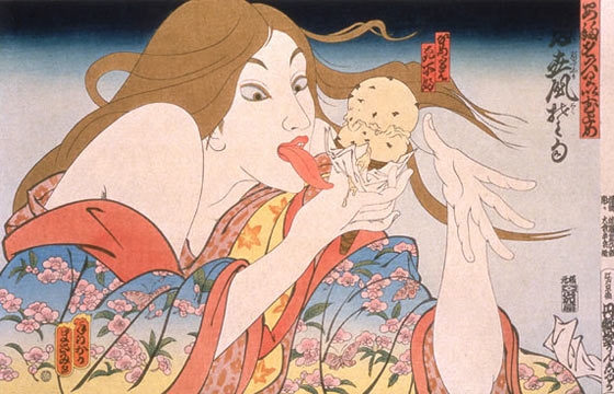 The Work of Masami Teraoka