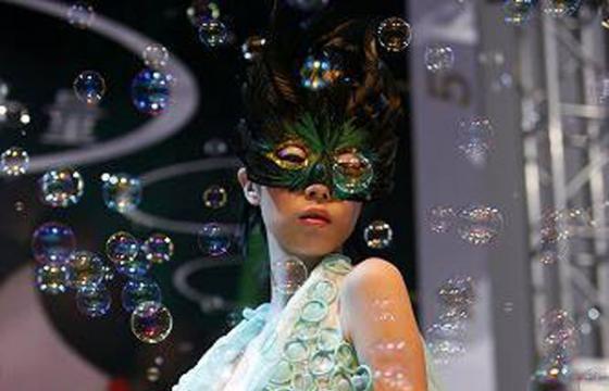 In Erotica: Condom Fashion!