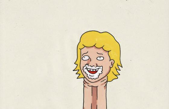 Heaven's Favorite Man (NSFW)