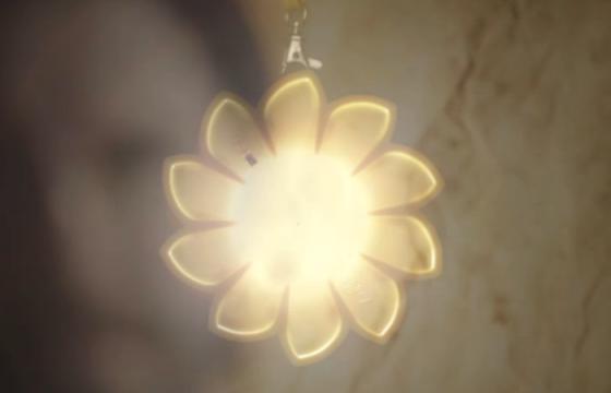Olafur Eliasson 