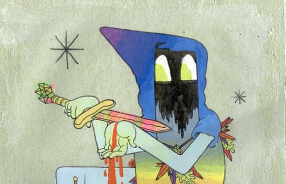 Black Mass Rainbow Holiday