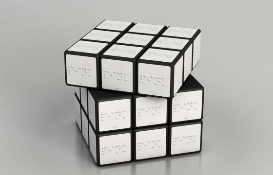 Talk to Me: Design and the Communication Between People and Objects @ MoMA