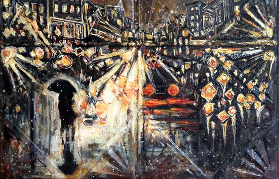 The Work of Rachel Znerold