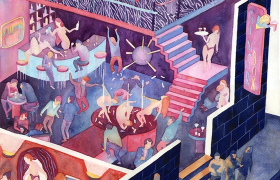 Marthe Jung's Deviant Experience