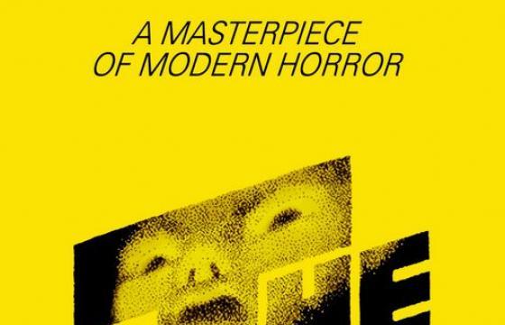 Bass Notes: The Film Posters of Saul Bass at Kemistry Gallery London