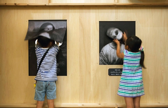 The Museum of Contemporary Art Tokyo's Haunted House