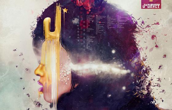 In Illustration: Diego Rodríguez