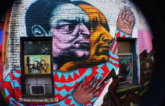 Alley Painting by Other
