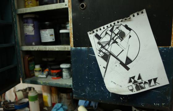 Sneak Peek: Augustine Kofie's "Working An Angle" @ Known Gallery, LA