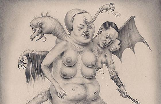 Grotesque Erotica by BRENDAN DANIELSSON