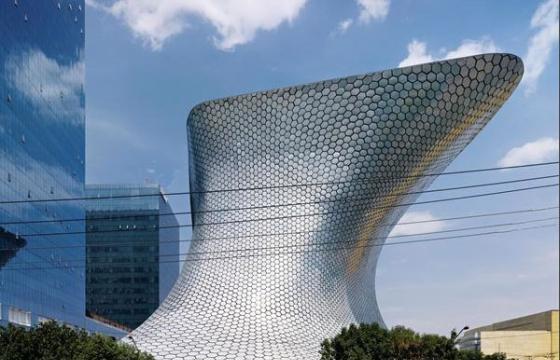 Museo Soumaya