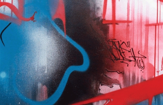 "Product of New York" @ The Tate Gallery