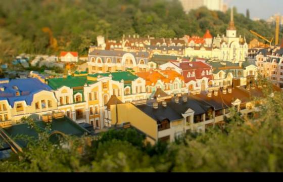 Tilt-Shift: MiniLook Kiev 