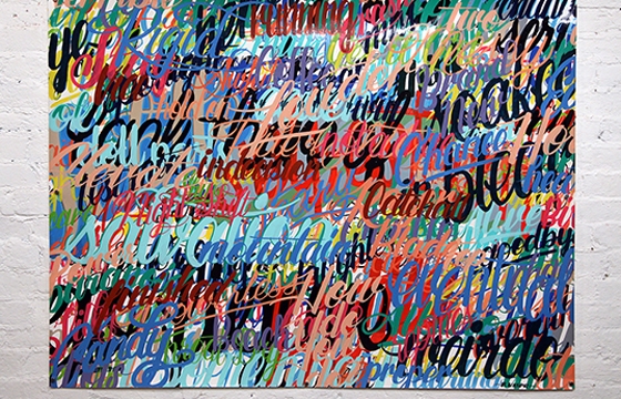 "Its Virtue is Immense" @ Lot F Gallery, Boston