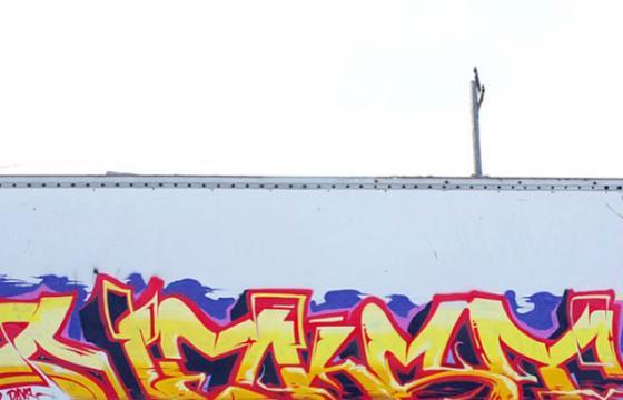 Nekst by Revok