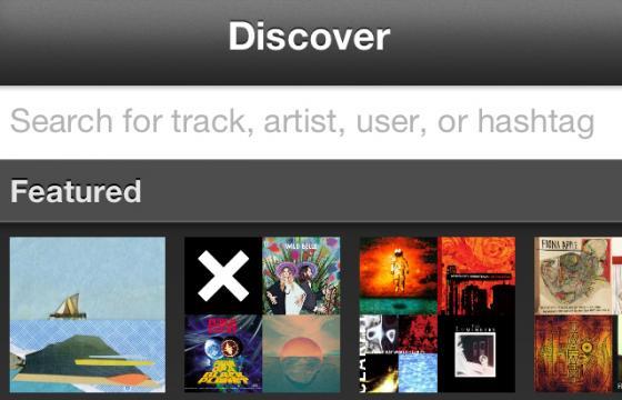 The Mixtape App