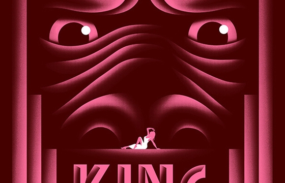 King Kong Turns 80 and Posters are Made