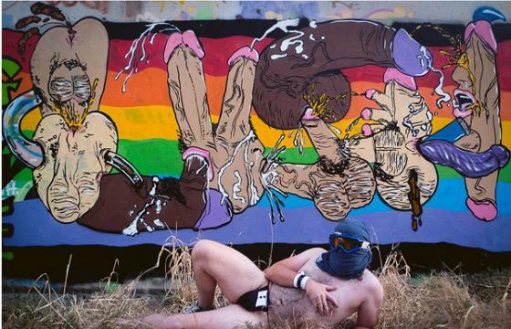 LUSH NSFW x 10