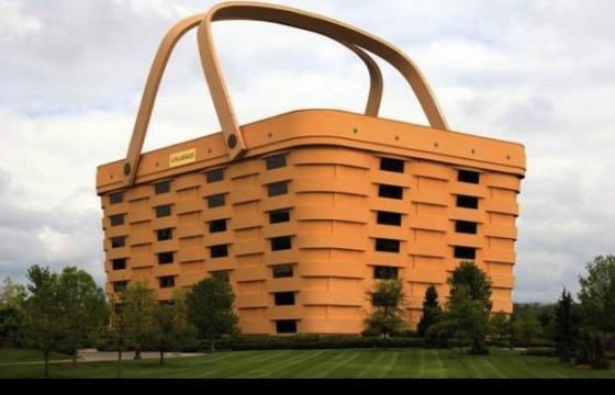 The World's Largest Basket