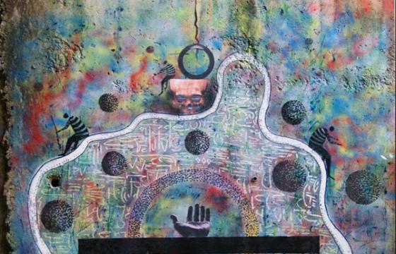 Incorporation of Reality