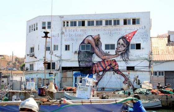 New Walls From Herakut