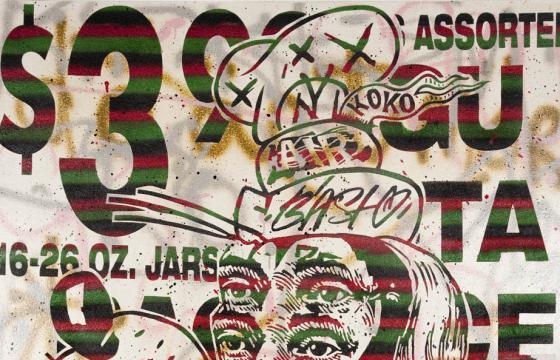 BAST Releases on his Webstore