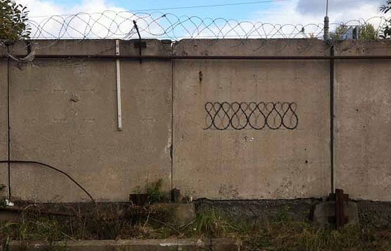 "The Fence/Defense" by Escif